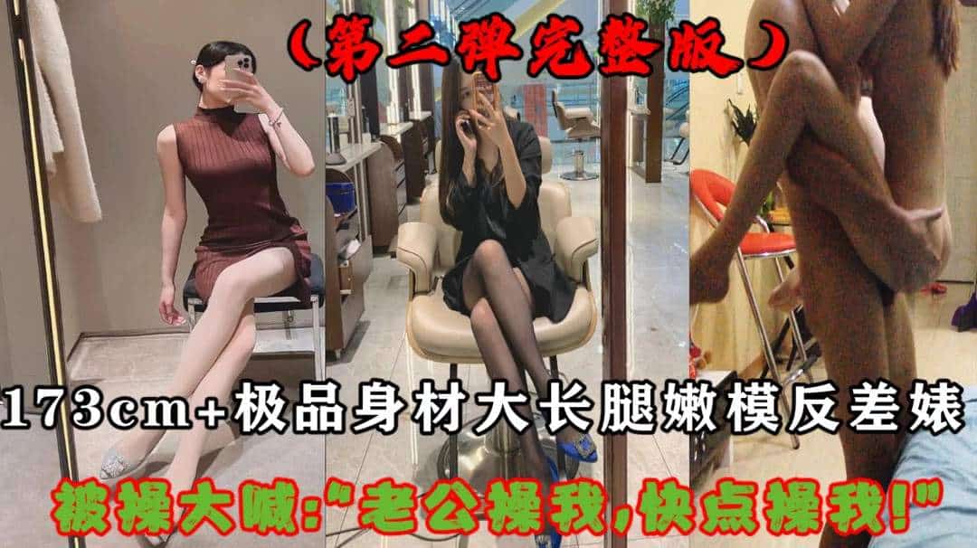91Z先生HD高清版为体恤寂寞空虚冷女子撩起大屌爆干各路极品骚货完美连续剧剧情75V/4.84G
