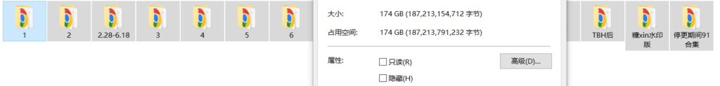 91唐伯虎