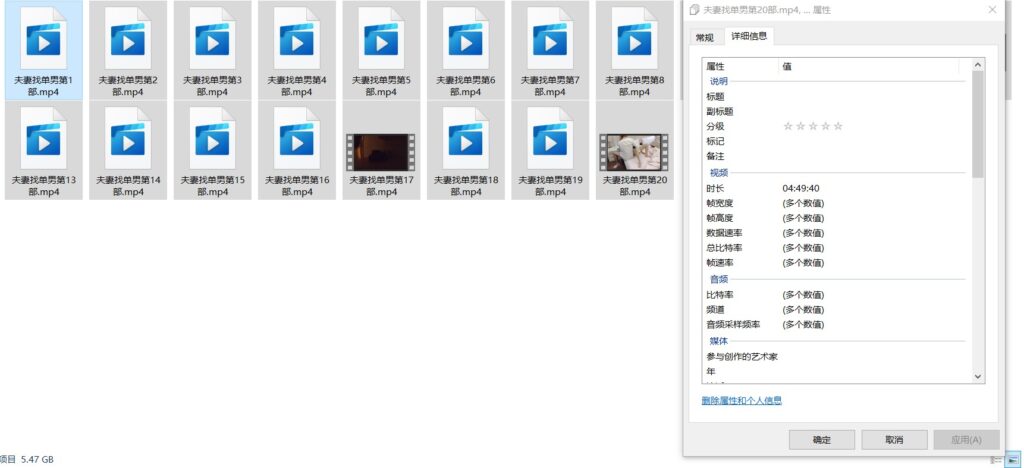 夫妻找单男啪啪