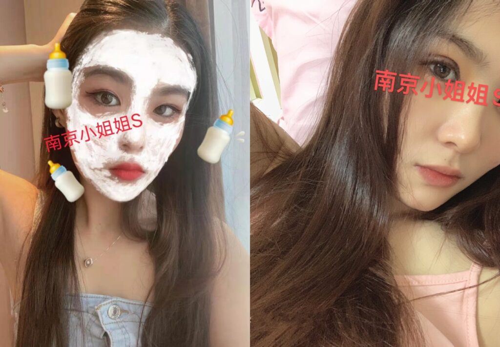 南京小姐姐SM黄金圣水调教